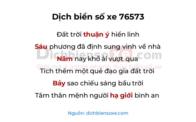 Dịch thơ biển số 76573