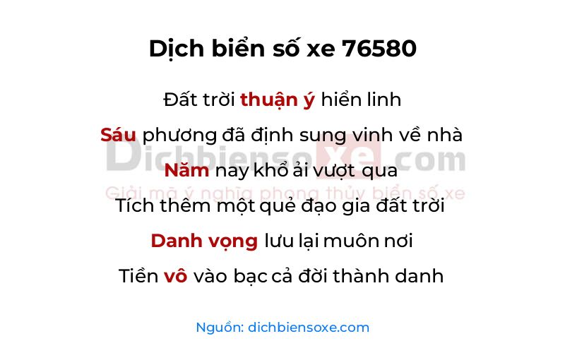 Dịch thơ biển số 76580