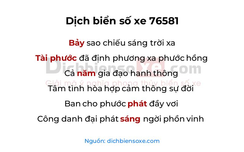 Dịch thơ biển số 76581