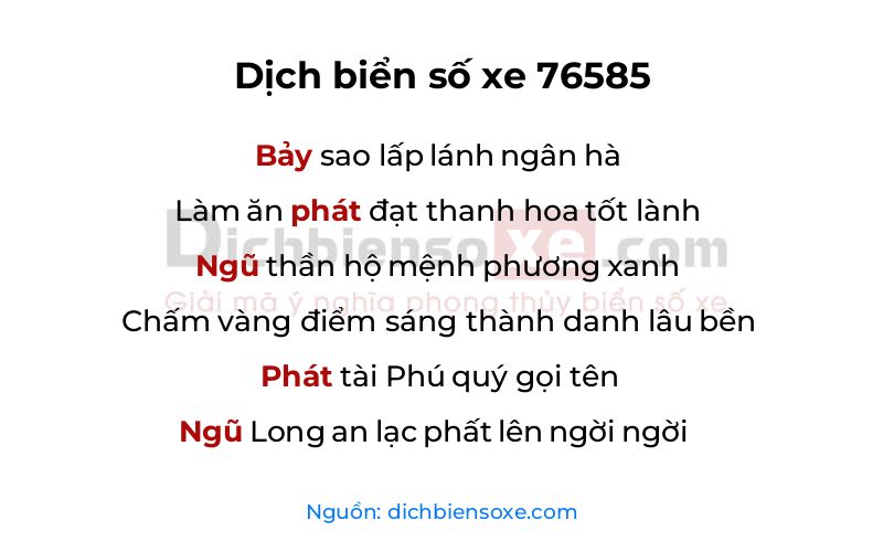 Dịch thơ biển số 76585