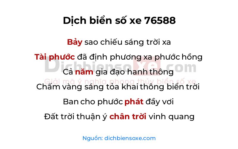 Dịch thơ biển số 76588