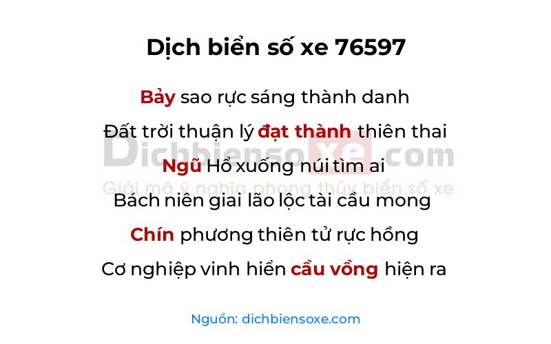 Dịch thơ biển số 76597