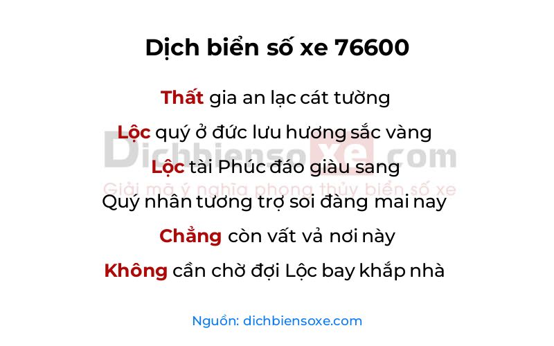 Dịch thơ biển số 76600