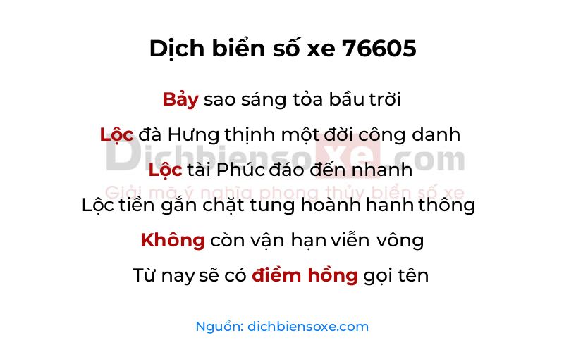 Dịch thơ biển số 76605