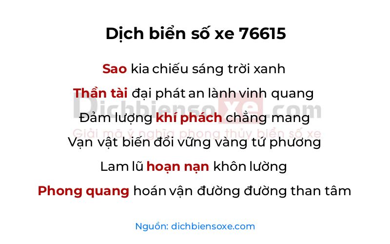 Dịch thơ biển số 76615