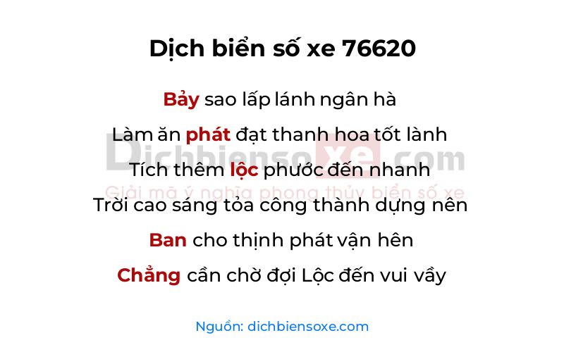 Dịch thơ biển số 76620