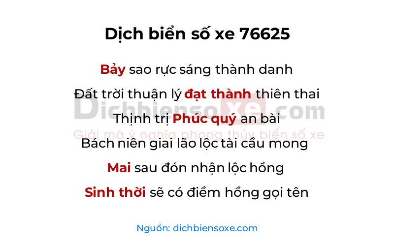 Dịch thơ biển số 76625
