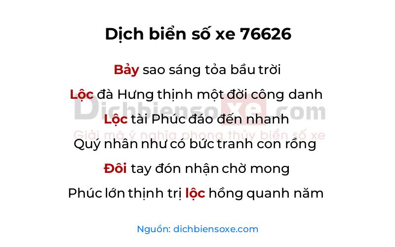 Dịch thơ biển số 76626