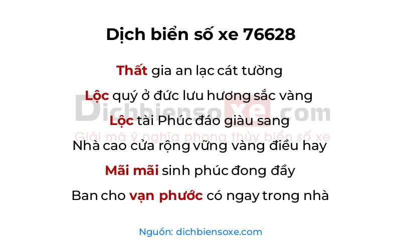 Dịch thơ biển số 76628