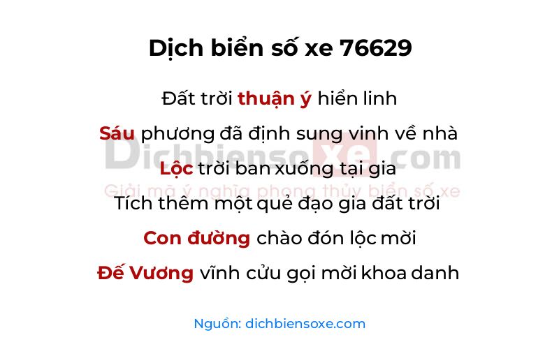 Dịch thơ biển số 76629