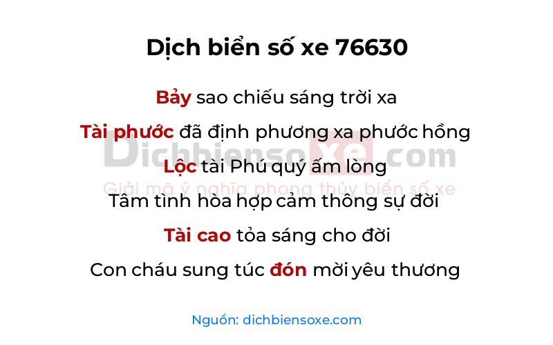 Dịch thơ biển số 76630