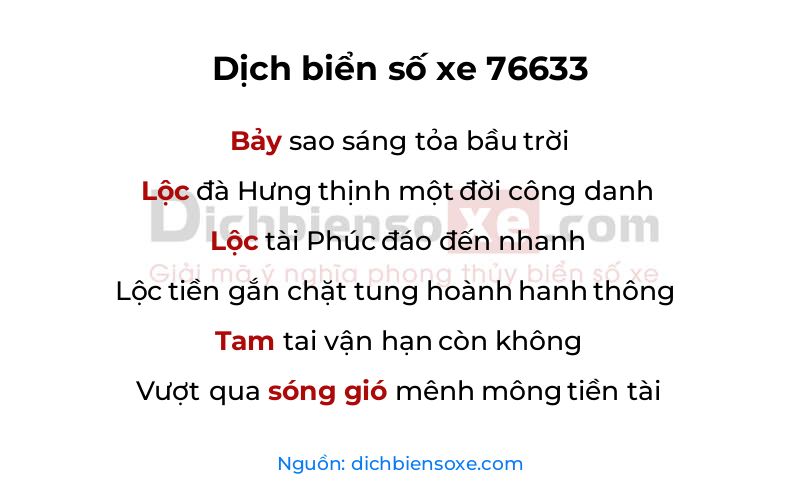 Dịch thơ biển số 76633