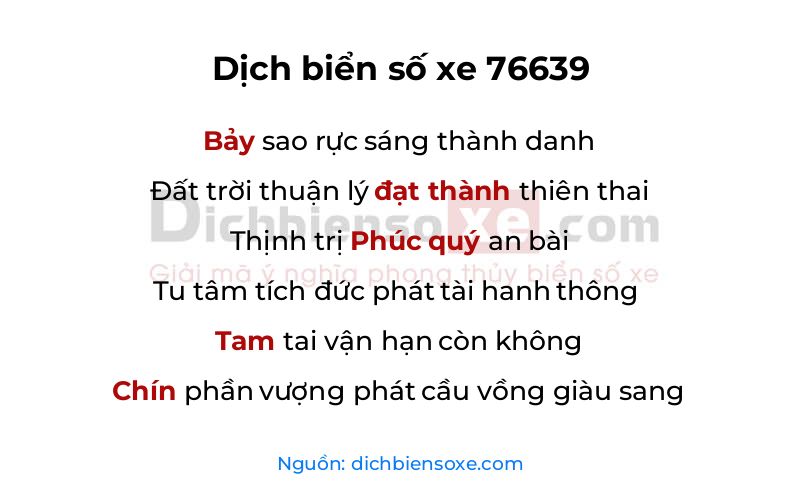 Dịch thơ biển số 76639