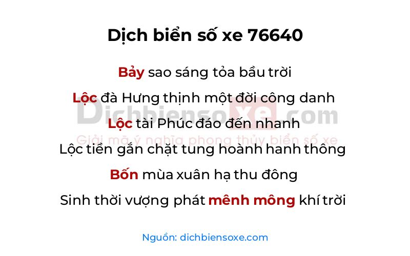 Dịch thơ biển số 76640