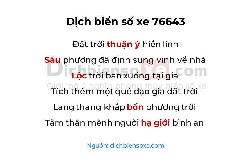 Dịch thơ biển số 76643