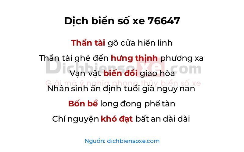 Dịch thơ biển số 76647