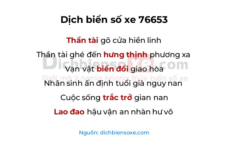 Dịch thơ biển số 76653