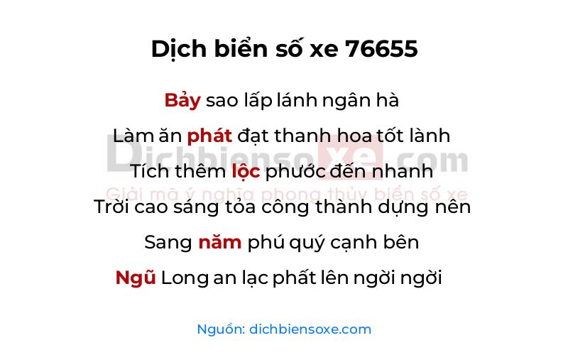 Dịch thơ biển số 76655