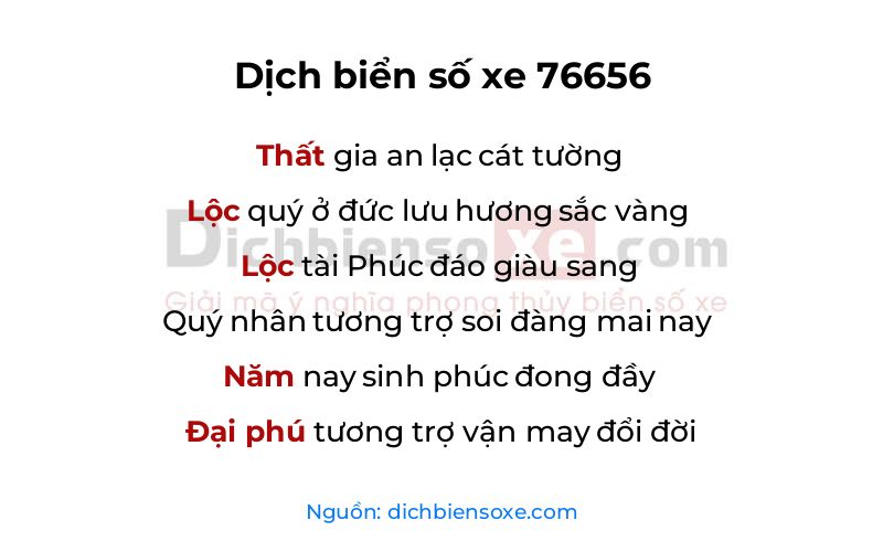 Dịch thơ biển số 76656