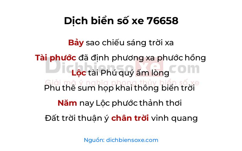 Dịch thơ biển số 76658
