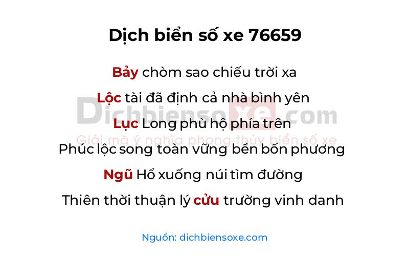 Dịch thơ biển số 76659