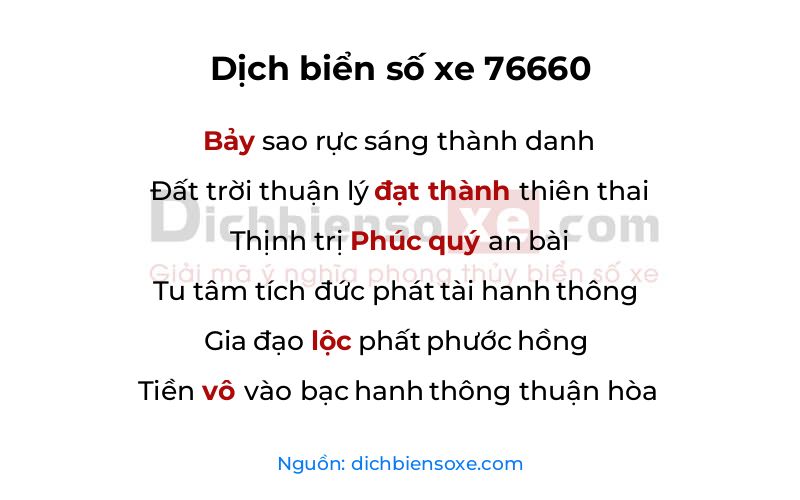 Dịch thơ biển số 76660
