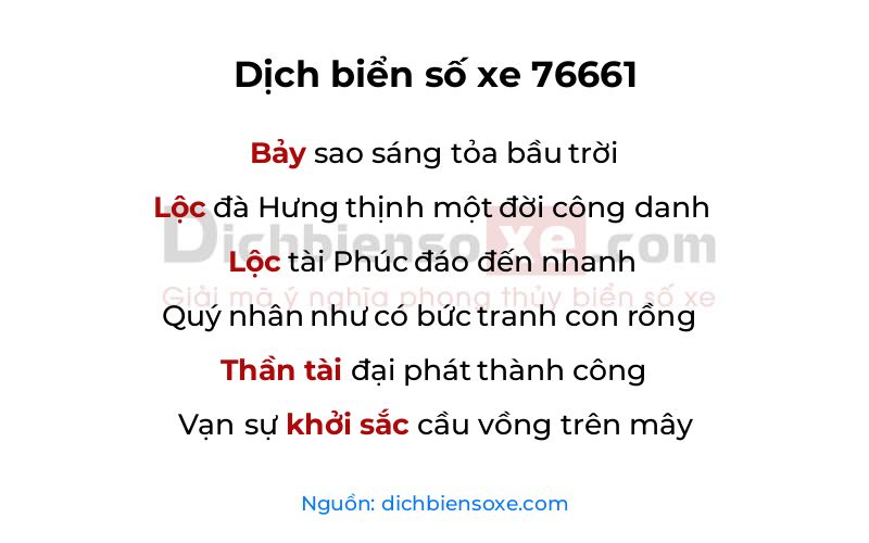 Dịch thơ biển số 76661