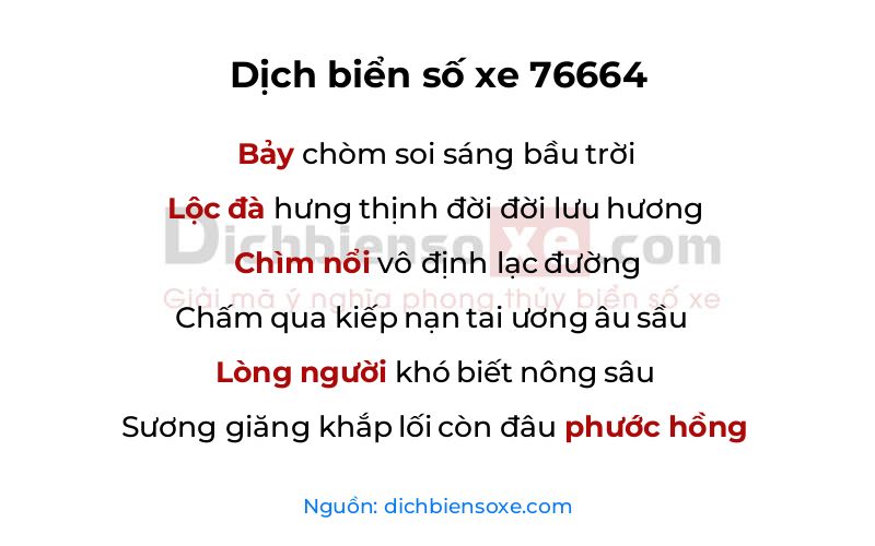 Dịch thơ biển số 76664