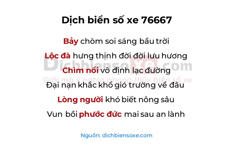Dịch thơ biển số 76667