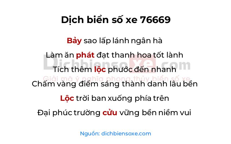 Dịch thơ biển số 76669
