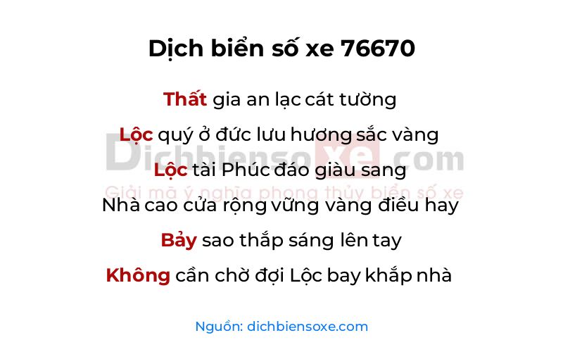 Dịch thơ biển số 76670