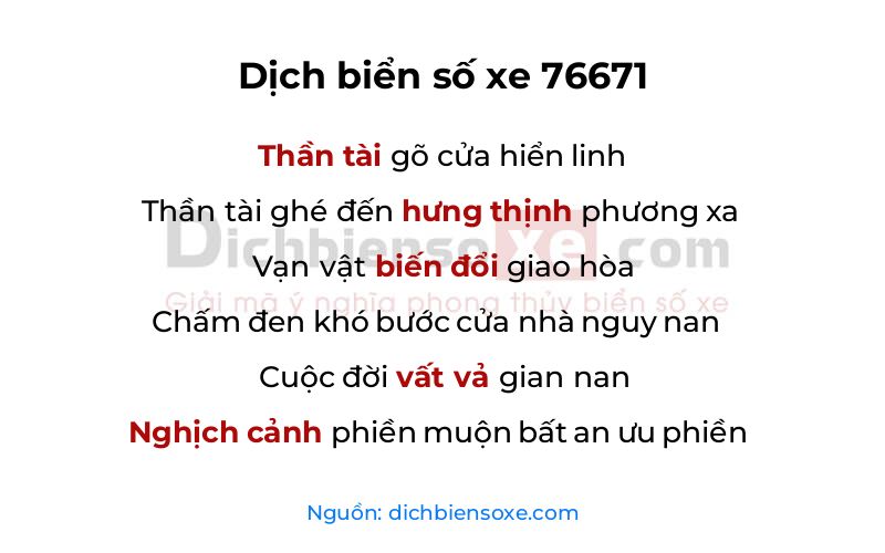 Dịch thơ biển số 76671