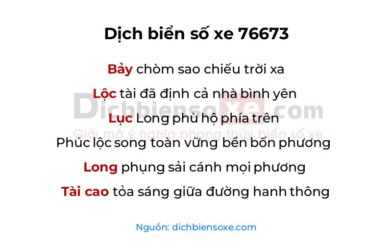 Dịch thơ biển số 76673