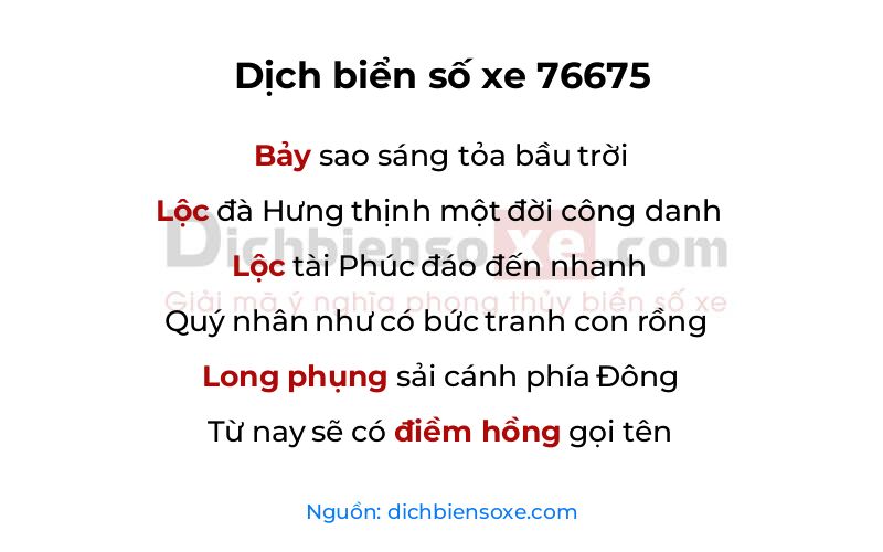 Dịch thơ biển số 76675