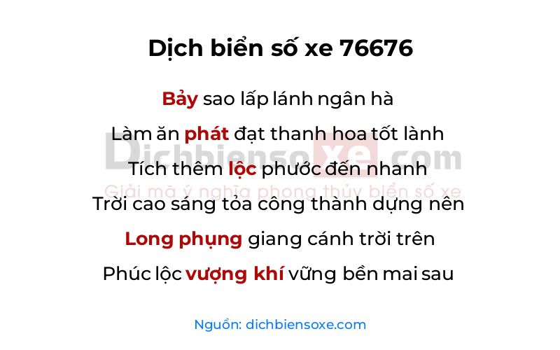 Dịch thơ biển số 76676