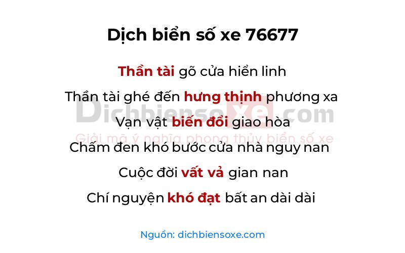 Dịch thơ biển số 76677