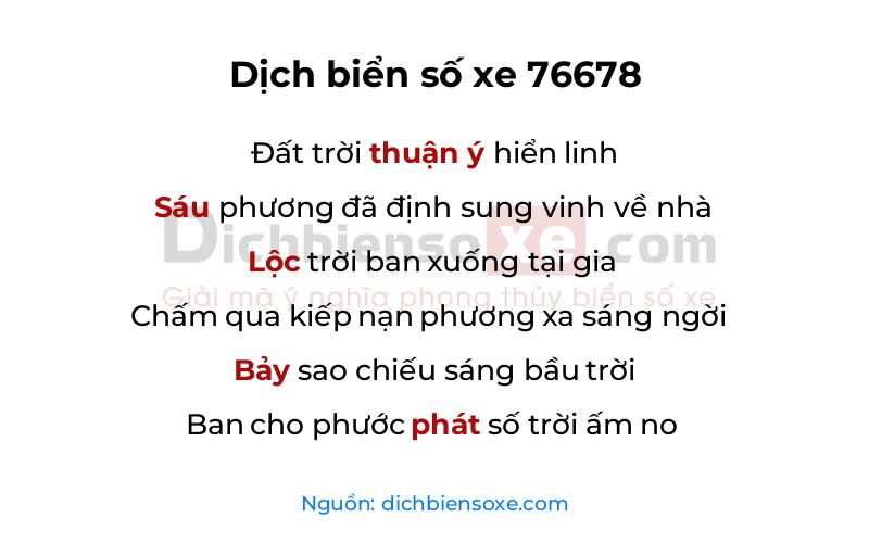 Dịch thơ biển số 76678
