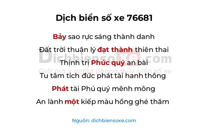 Dịch thơ biển số 76681