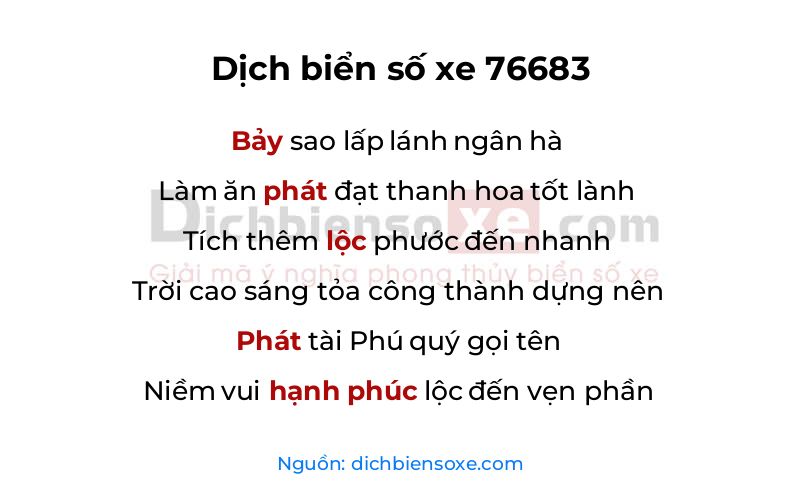 Dịch thơ biển số 76683