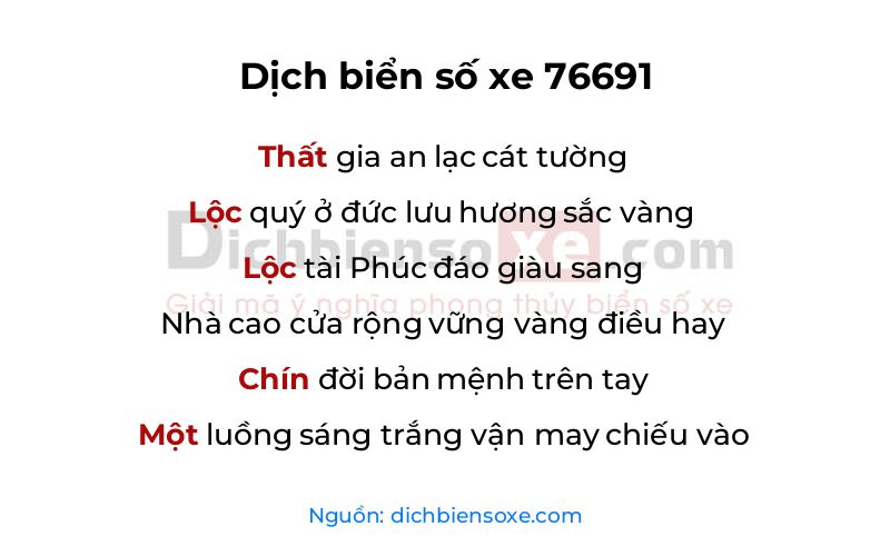 Dịch thơ biển số 76691