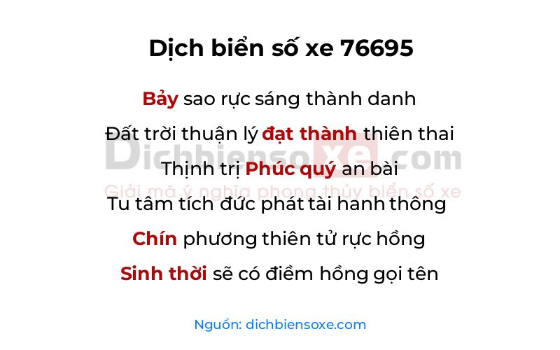 Dịch thơ biển số 76695