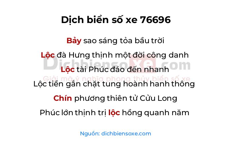 Dịch thơ biển số 76696