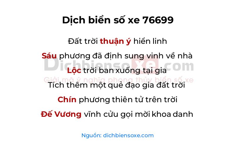 Dịch thơ biển số 76699