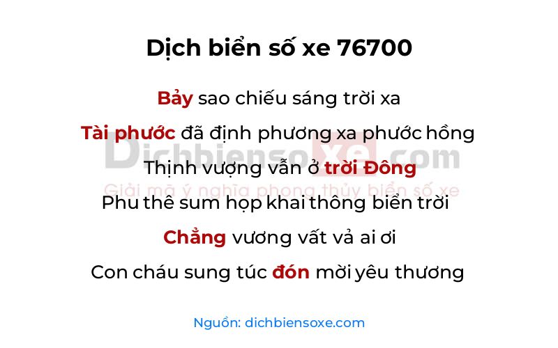 Dịch thơ biển số 76700