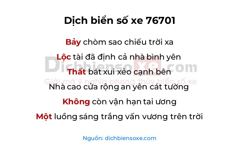 Dịch thơ biển số 76701