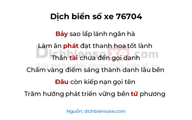 Dịch thơ biển số 76704