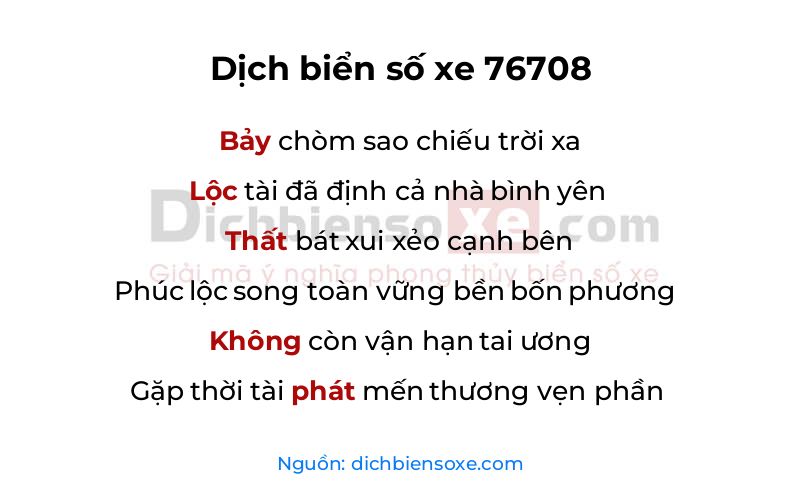 Dịch thơ biển số 76708