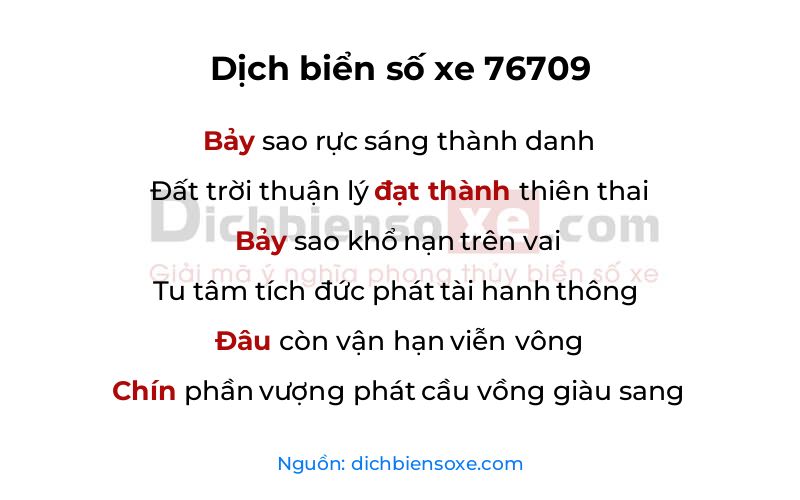 Dịch thơ biển số 76709