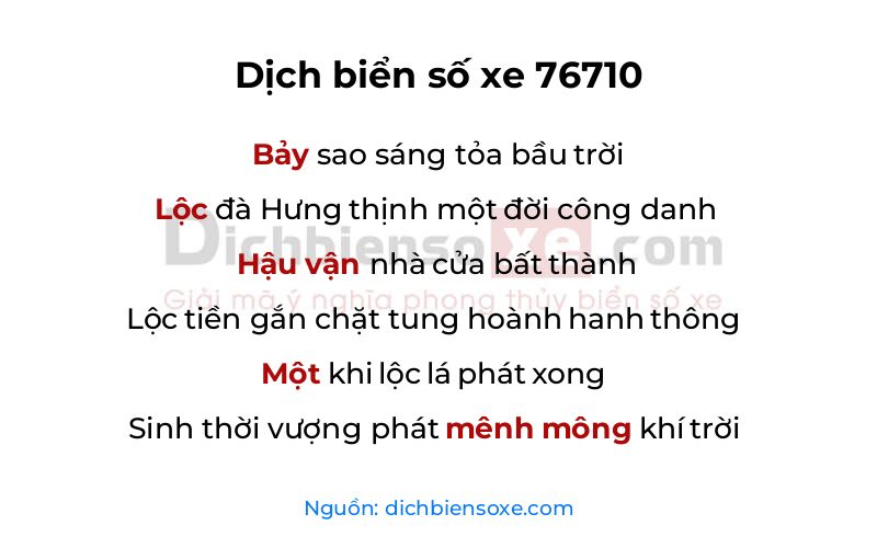 Dịch thơ biển số 76710