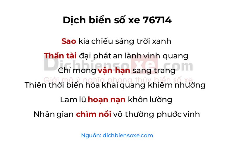 Dịch thơ biển số 76714